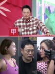 ‘사장님귀는당나귀귀’ 양치승, 지옥훈련 돌입 “땀 흘린 양까지 측정하겠다”