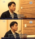 ‘인간극장 나는 아빠입니다’ 강승제, 아들과 심리상담 “버틸 수 있는 한계치”