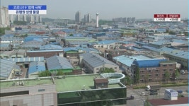 [코로나19 '함께 극복'] 금리 내리고 임대료 낮추고…은행권 상생 '한뜻'