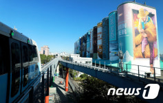 인천광역시, 인천대공원-월미공원-자유공원-수봉공원 잠정 폐쇄 ‘사회적 거리두기’