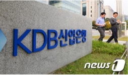 산업은행, 미얀마에 지점 설립…IMF 후 22년만에 인도차이나반도 진출