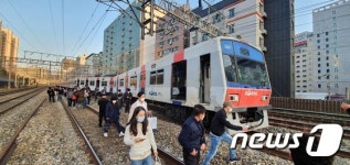 서울 도시철도 1호선 영등포~신길역 구간서 탈선…출근길 불편