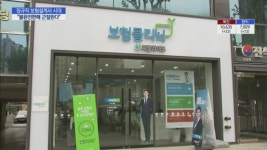 정규직 설계사 시대, 보험대리점이 먼저 열었다