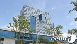 51년 만에 사명 변경…한국감정원, 한국부동산원으로
