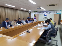 동부지방산림청, 7개 국유림관리소와 경제림육성단지 운영방안 토론회 개최