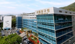 서대문구, 문화적 도시재생 전문가 양성