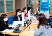 용산구, 위기의 자영업자 살린다…140만원 현금지급