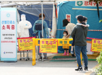 쿠팡 물류센터 근무자 母, 확진 전 화곡동 ‘궁전사우나’ 방문...지역사회 전파 우려↑