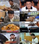 백종원, 믿었던 ‘서산 돼지찌개집’의 충격적인 변화에... “방송이 독 됐다”