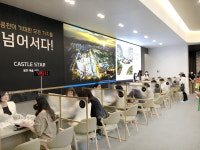 롯데건설 시공 ’여수 웅천캐슬스타’, 5일 견본주택 오픈