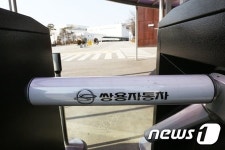 마힌드라, 쌍용차 경영권 포기 시사… 새 투자자 찾는다