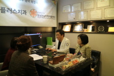 티플러스치과, 지난 5월 28일 성남만남지역자활센터와 협약 체결