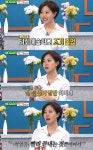 ‘뉴욕대 출신’ 차재이, 링거 맞으며 학비 지원한 엄마위해 조기 졸업