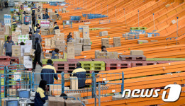 이마트24 양지물류센터 코로나19 확진자 발생