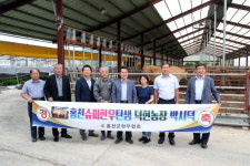 홍천군 덕현목장 슈퍼한우, 도체중 전국최고기록 경신