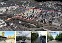 송파구 올림픽훼밀리타운내 상업용지 용적률 최대 400%까지 높여