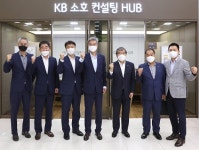 위기 극복이 우선 국민은행, 소호 컨설팅센터 위기관리 체계로