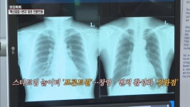 [현장톡톡] 혁신창업 1번지 마포 프론트원 개관…스타트업 요람으로