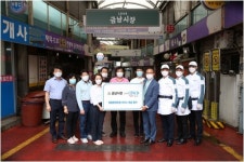세스코, ‘50년 전통’ 금남시장 골목까지 위생 관리