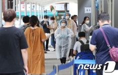 노원구청, 상계 5동 벧엘교회 코로나19 확진자 발생 ‘방문자 보건소 연락’
