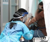 부산시청, 연제구 샤이나오피스텔 방문자 코로나19 검사 받을 것