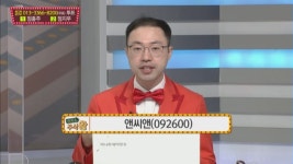 케이티그룹희망나눔재단여의도재 | [여의도 주식왕] '캠시스 vs 케이티' 여의도를 달굴 종목은?