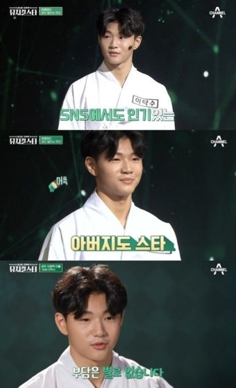 이종혁 아들 이탁수, 뮤지컬 오디션에 도전 ‘폭풍 성장한 모습에 눈길’