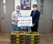 한국주택협회, 노인복지시설에 후원금 전달
