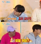 ‘1박2일’ 문세윤, 라비 쟁반노래방 도전 실패에 “홍어 새우젓 먹을 거냐”