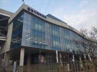 공정위, 한국산업보건연구재단 비엠엘의원 리베이트 제공 제재