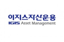 이지스자산운용 삼성월드타워 공개입찰 매각 진행키로