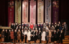 국제미용행사 ‘2020 국제뷰티마스터 공모대전’ 시상식 개최