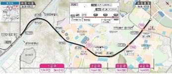 인천도시철도 1호선 검단연장선 착공