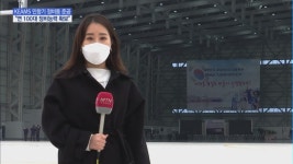 연100대 항공기 정비 능력 확보... KAEMS, 국내 민항기 정비 시장 연다