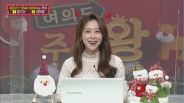 [여의도 주식왕] 뉴인텍 vs 삼부토건 여의도를 달굴 종목은?