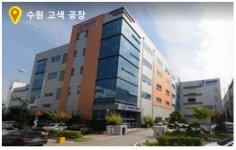 노블바이오, 코로나19 검체 수송키트 생산력 2배 확대