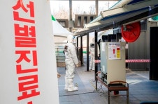 용산구, 설 연휴에도 선별진료소 계속 운영