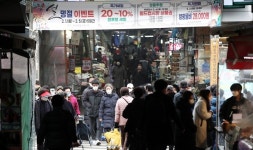 영등포구, 설 앞두고 각종 대금 조기지급