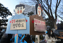 정인이 어린이집 원장, 증인 출석 법정서 오열… 정인이, 마지막 날 모든걸 포기한 모습