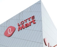 롯데마트, 창사 이래 첫 희망퇴직 실시...정직원 전직급 대상