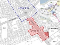 송파대로 제2지구 용적률 상향, 지구단위계획 재정비 결정