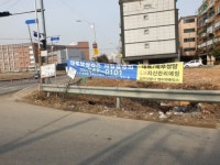 [르포]신도시 지정전 토지거래 급증한 계양 원주민들 땅 왜사나 했더니…