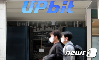 국내 코인 거래소, 1,500만명 투자자 돌파…가상자산 시장 호황 지속 중