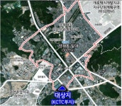 양재동 KCTC부지에 데이터센터·연구단지 들어선다