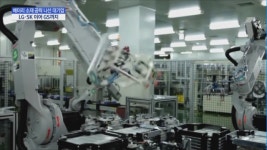 배터리 소재 총력전... LG·SK 이어 ·GS도 가세
