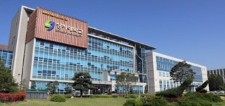 상지대, 행복기숙사 착공식·안전기원제 개최
