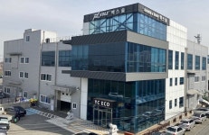 영창에코 친환경 기술로 나이키와 손잡다