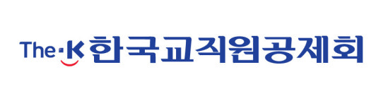교직원공제회, 주식 운용역 채용