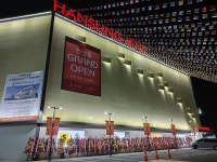 한성에프아이, 한성몰 남양주점 오픈…새로운 쇼핑 경험 제공