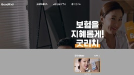 MG손보·KDB생명 품은 JC파트너스, GA 리치앤코 인수 추진